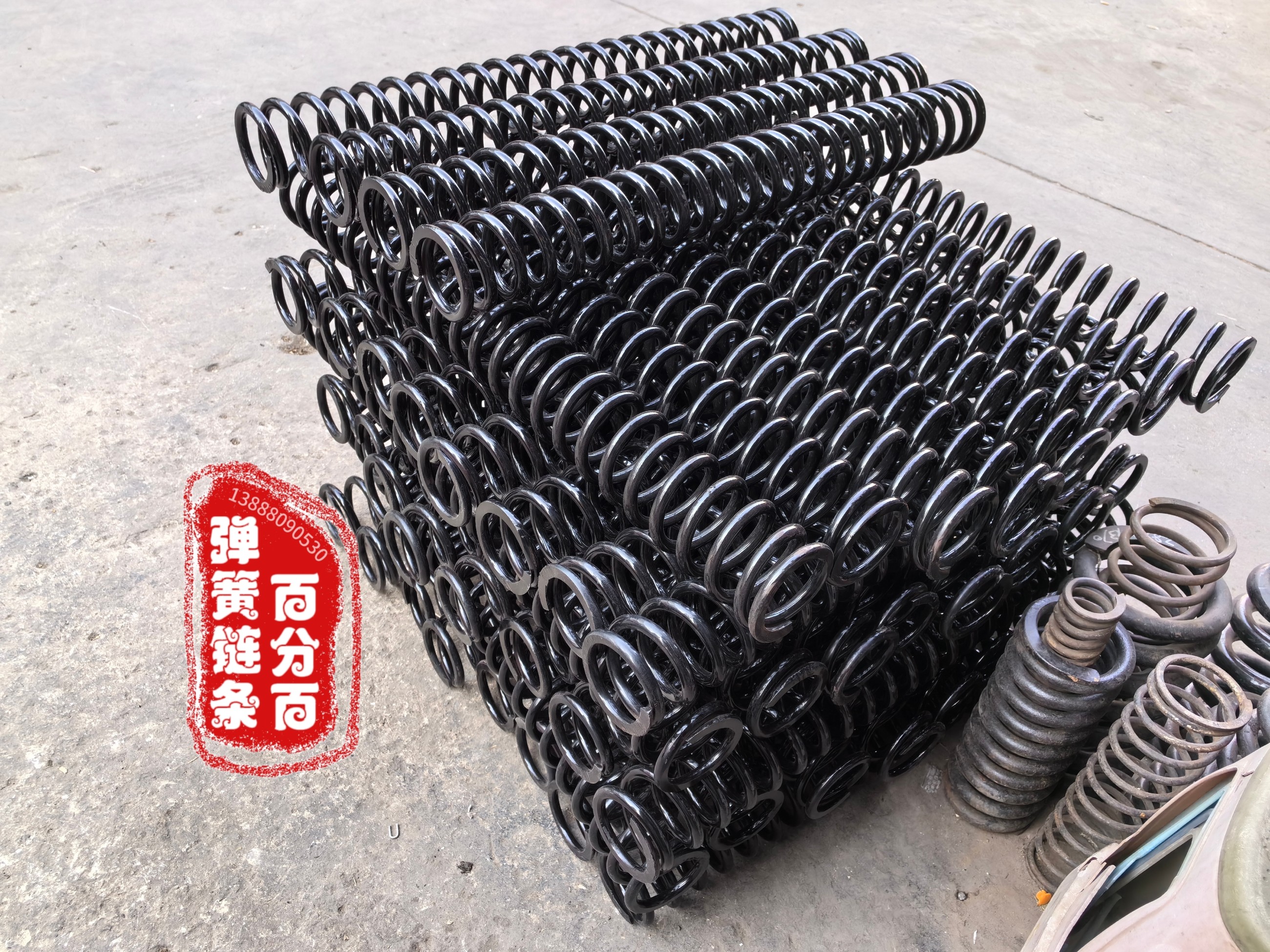 百分百弹簧链条 百分百弹簧链条