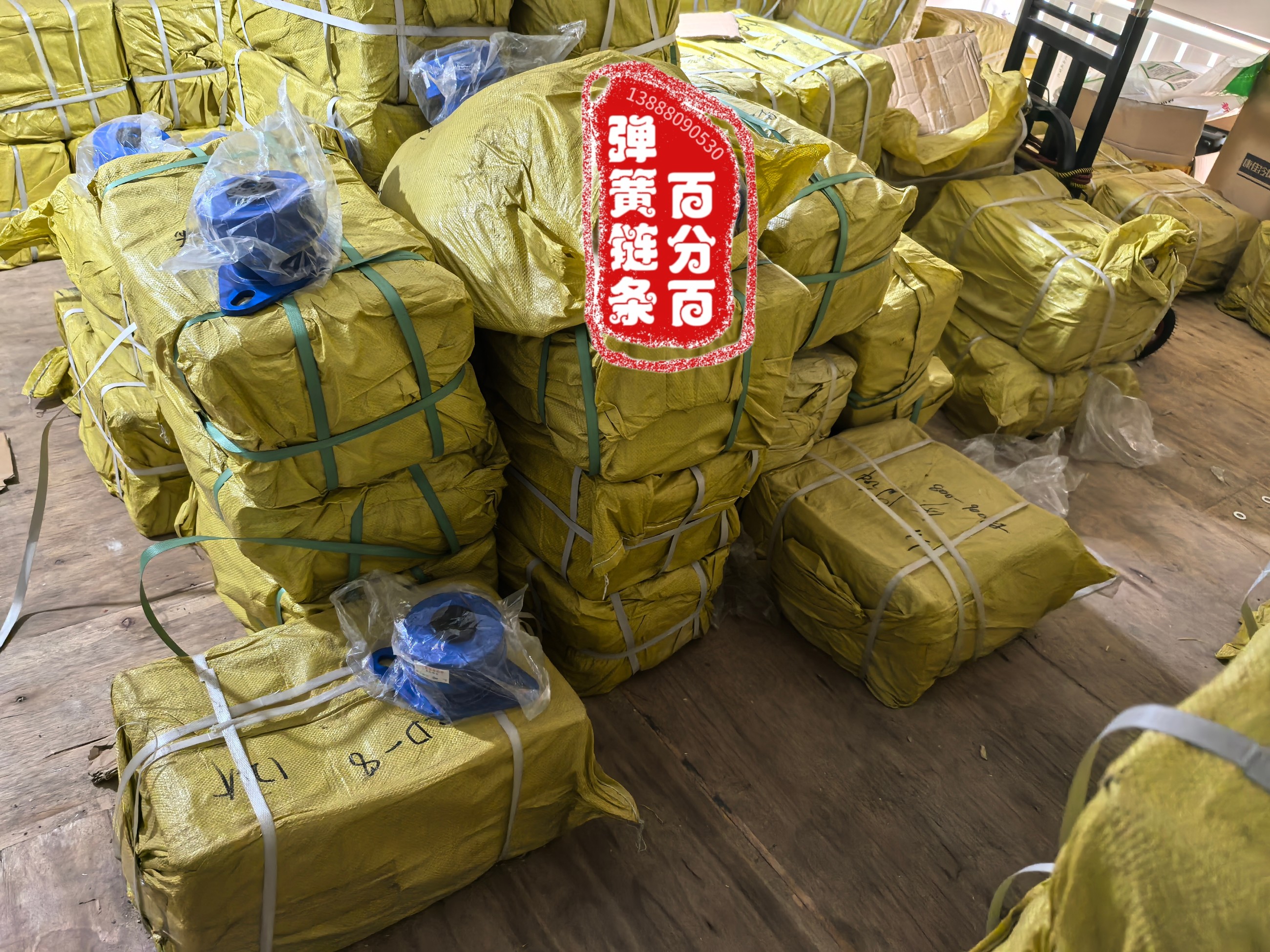 百分百弹簧链条 百分百弹簧链条
