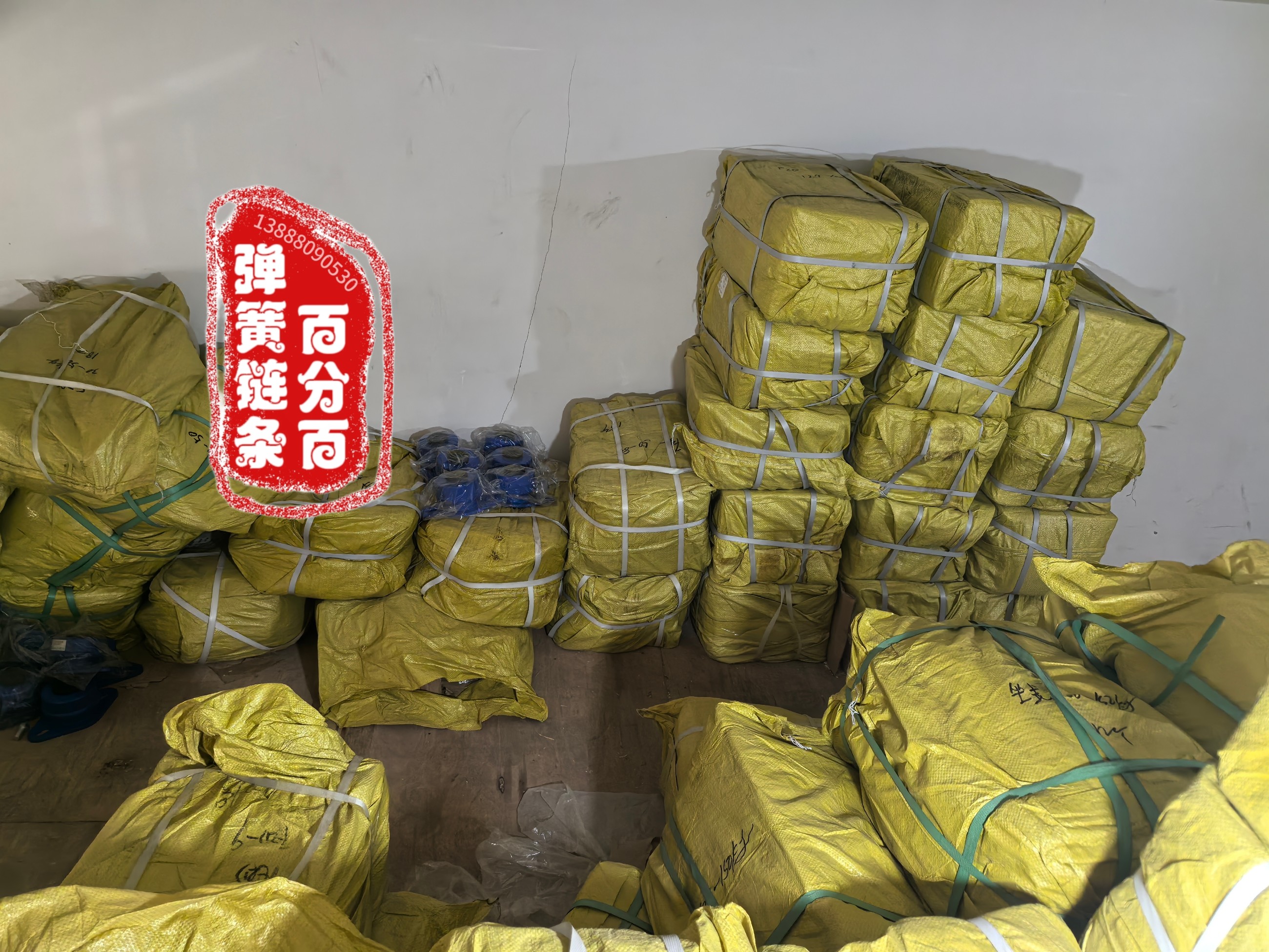 百分百弹簧链条 百分百弹簧链条