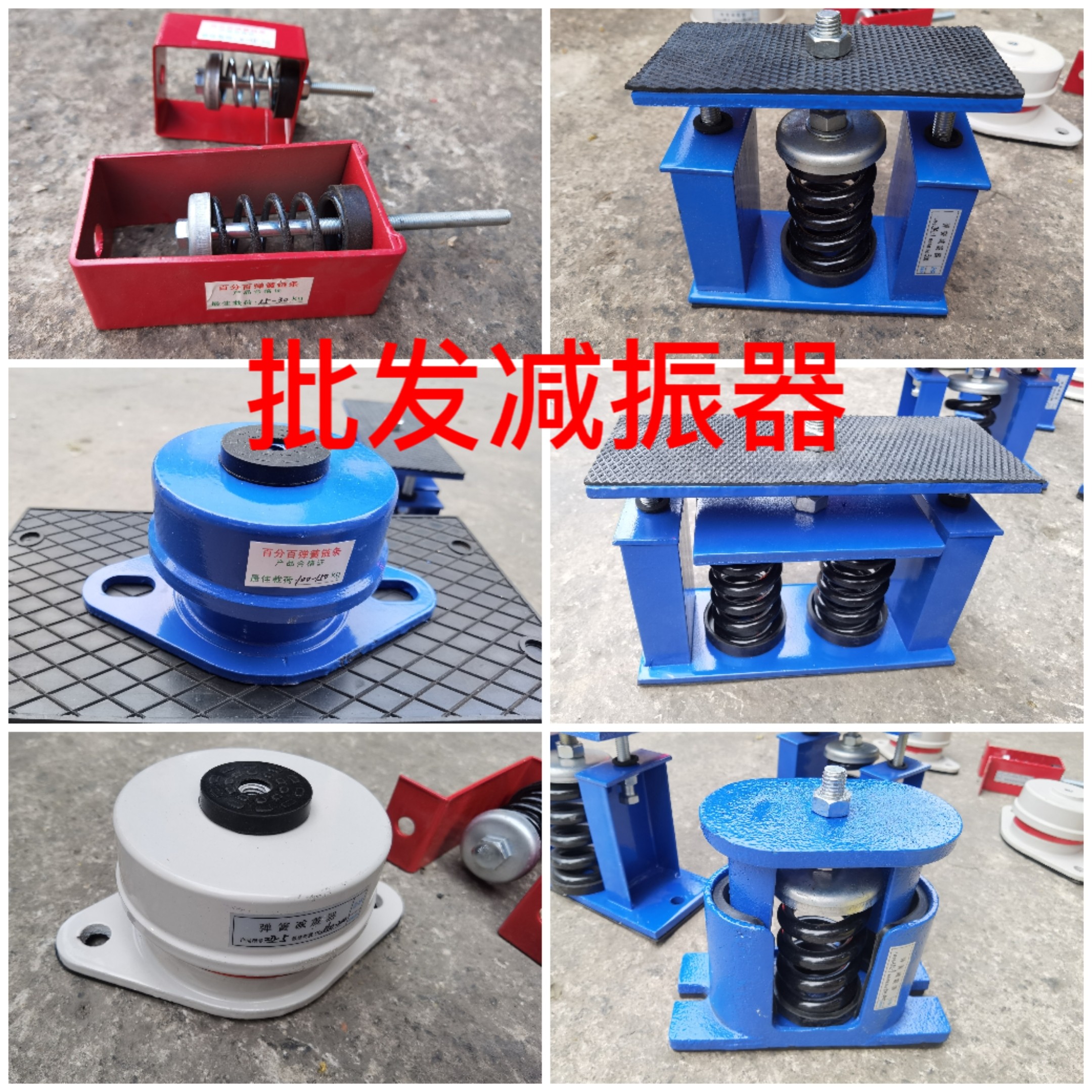 百分百弹簧链条 百分百弹簧链条