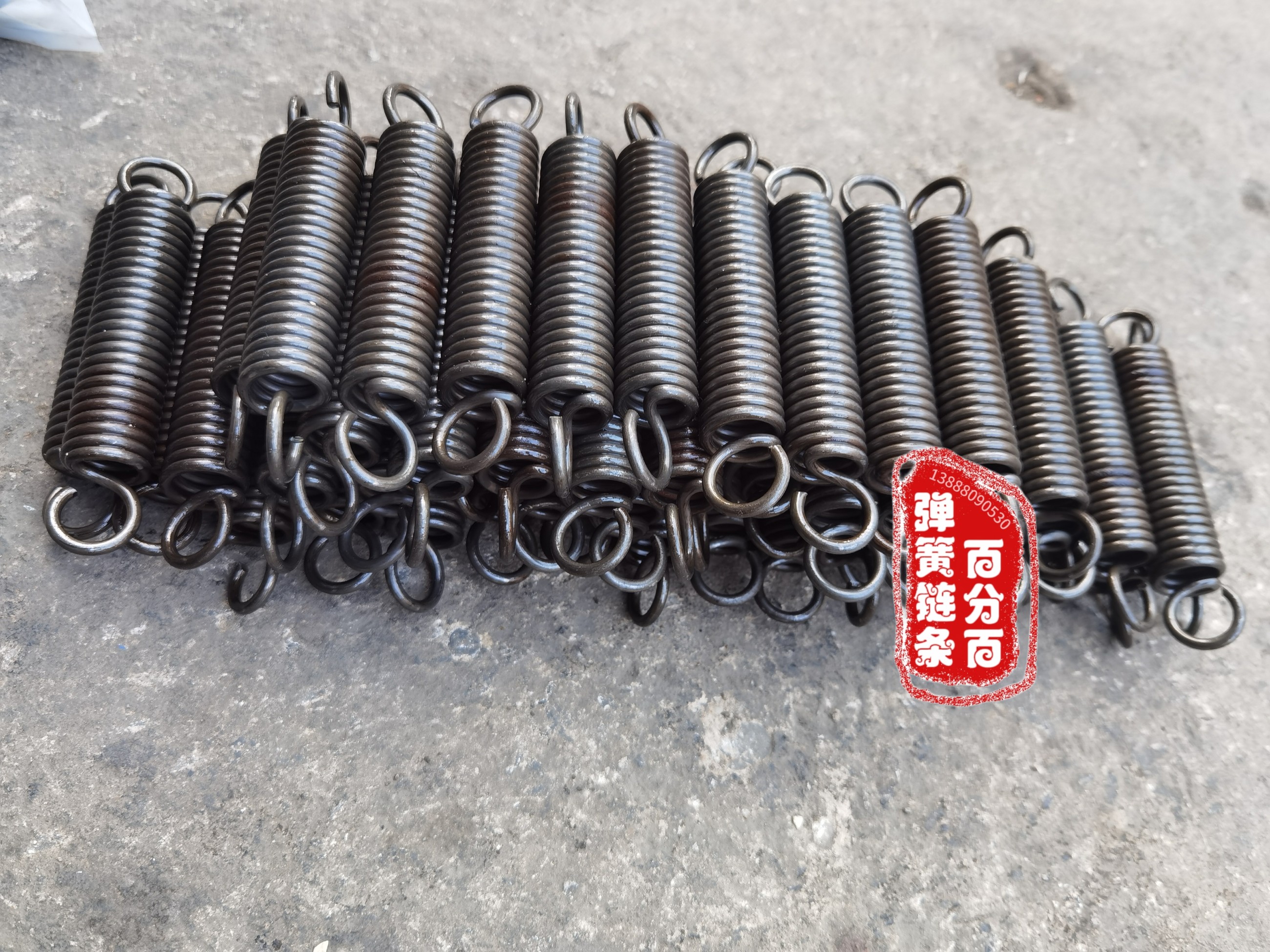 百分百弹簧链条