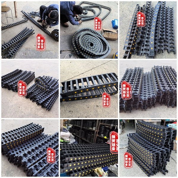 百分百弹簧链条
