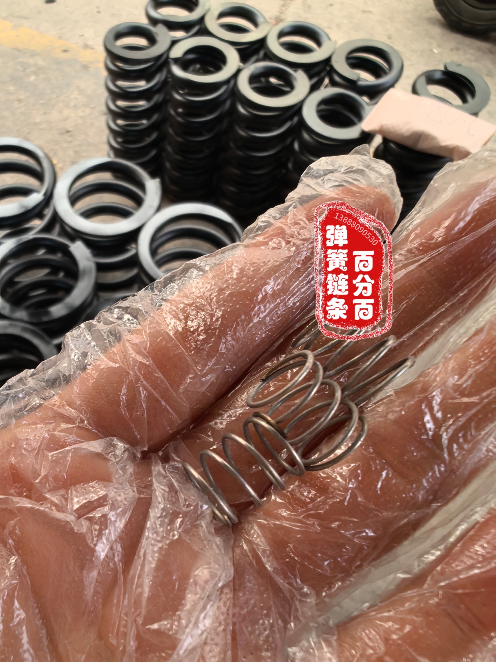 百分百弹簧链条 百分百弹簧链条