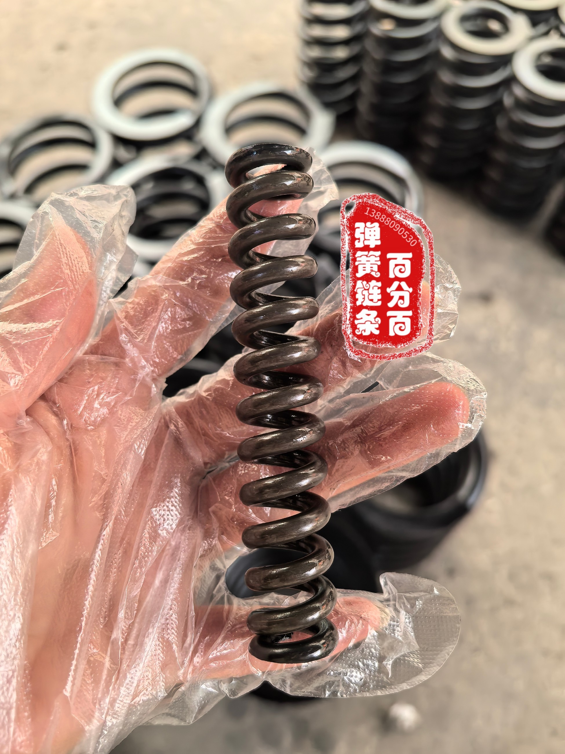百分百弹簧链条 百分百弹簧链条