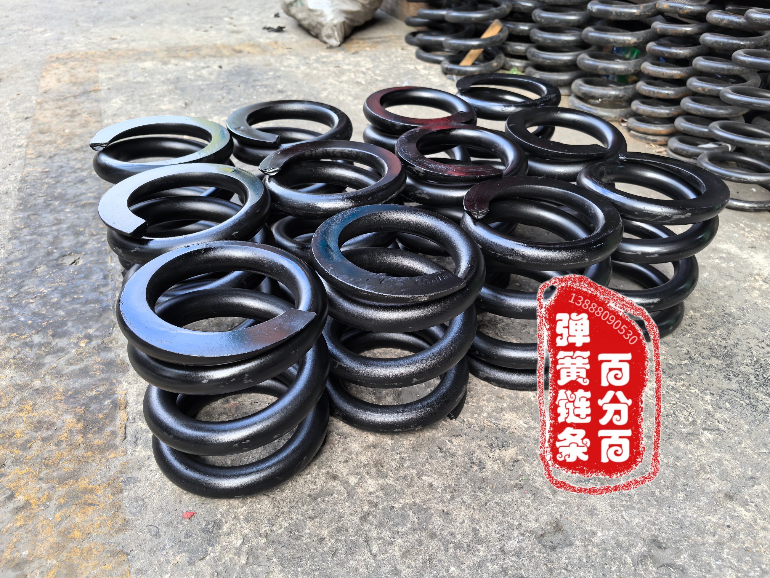 百分百弹簧链条 百分百弹簧链条