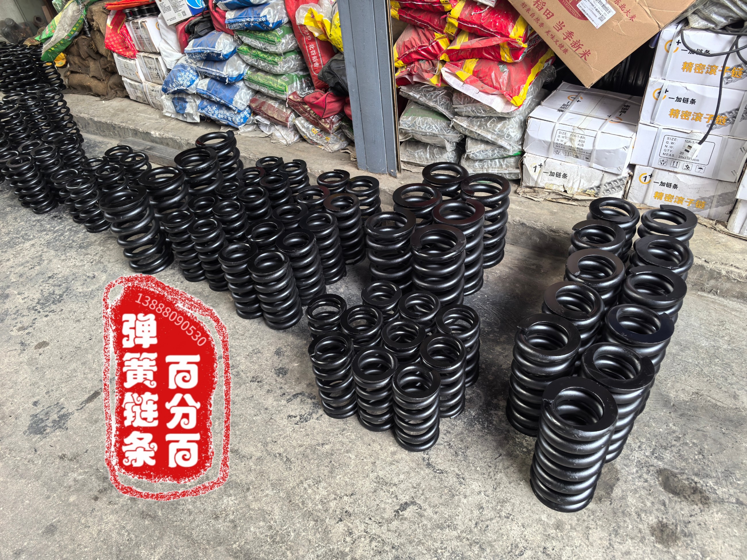 百分百弹簧链条 百分百弹簧链条