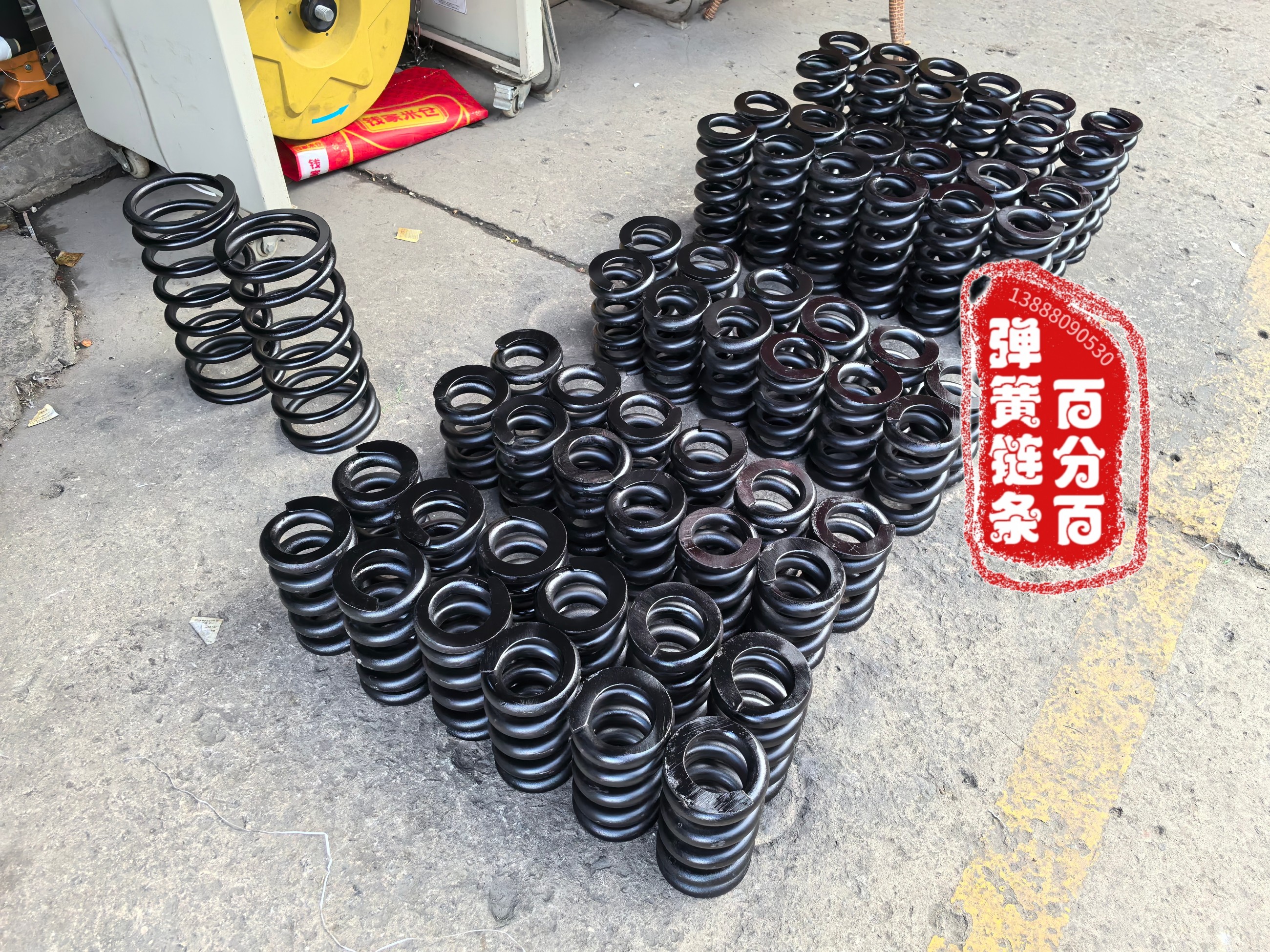 百分百弹簧链条