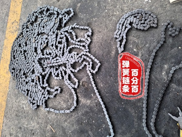 百分百弹簧链条