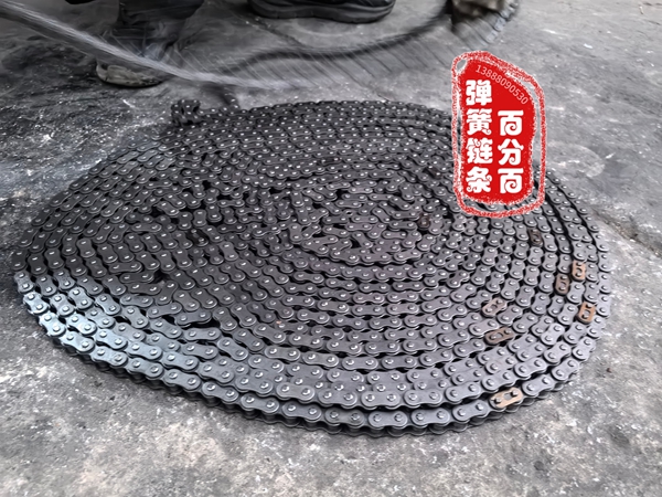 百分百弹簧链条