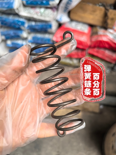 百分百弹簧链条
