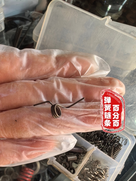 百分百弹簧链条