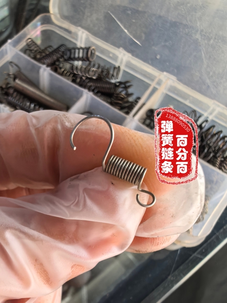百分百弹簧链条