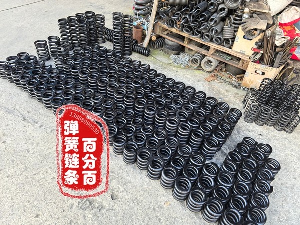 百分百弹簧链条 百分百弹簧链条