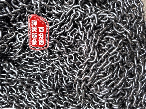 百分百弹簧链条