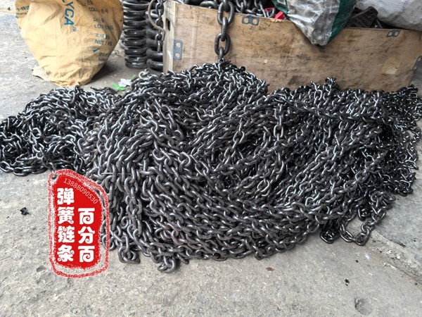 百分百弹簧链条