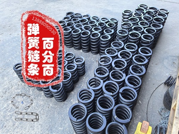 百分百弹簧链条 百分百弹簧链条