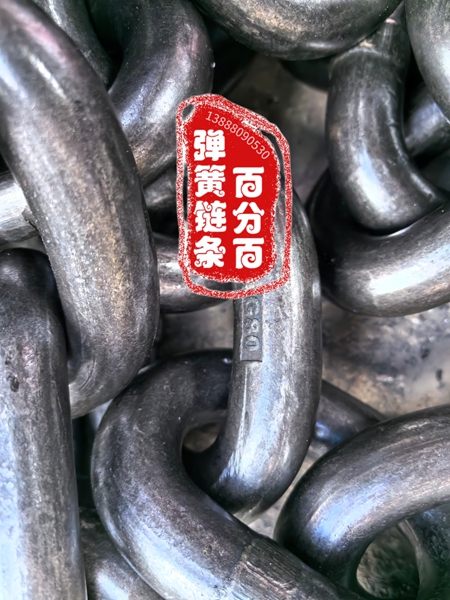 百分百弹簧链条