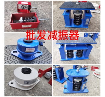 云南昆明现货批发减振器
