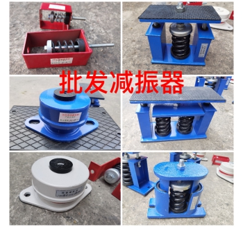 云南昆明现货批发减振器