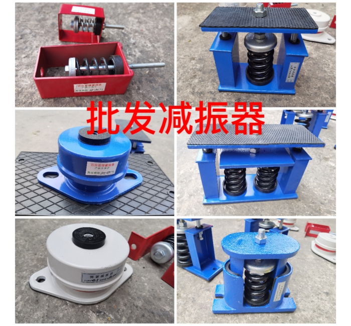 云南昆明现货批发减振器